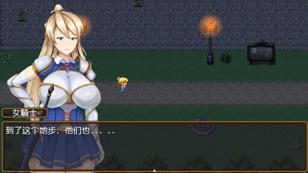 [日系RPG/汉化/2D] 可爱圣骑士菲恩~拯救王国的故事!PC+安卓汉化版-桃子电玩