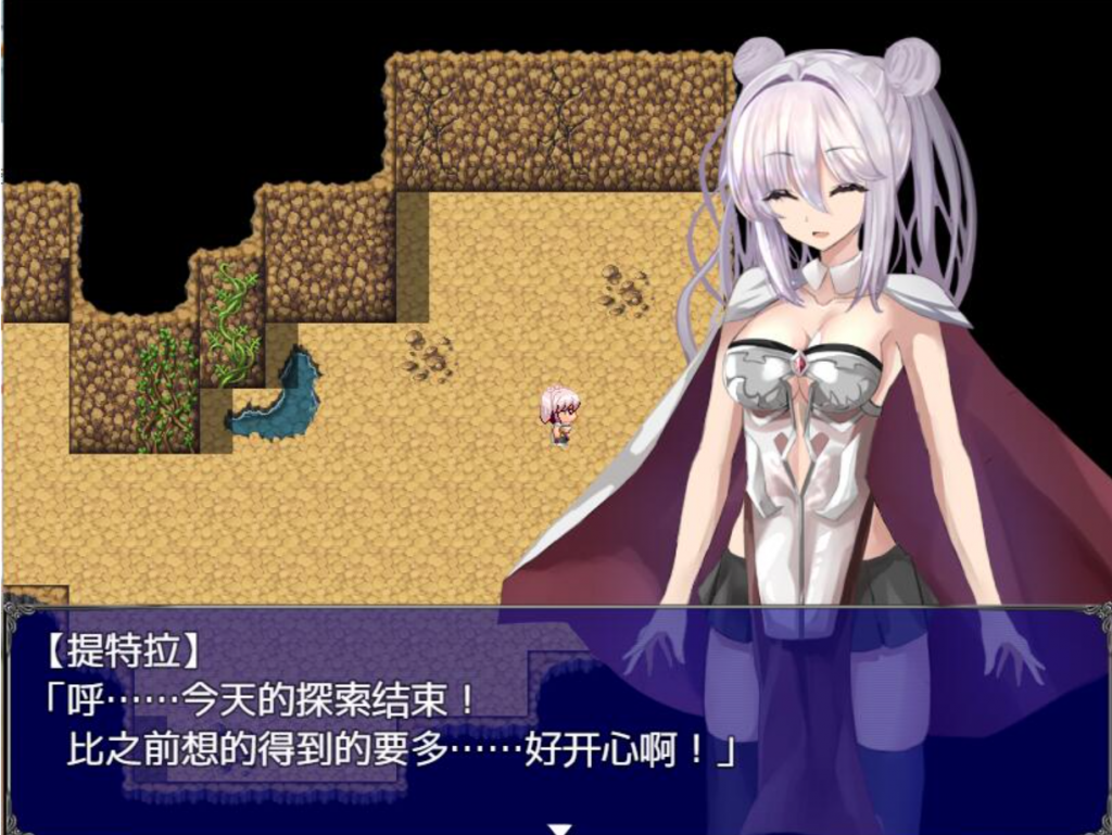 【RPG/汉化】 下岗魔王×贫弱勇者冒险谭！PC+安卓汉化版 -桃子电玩