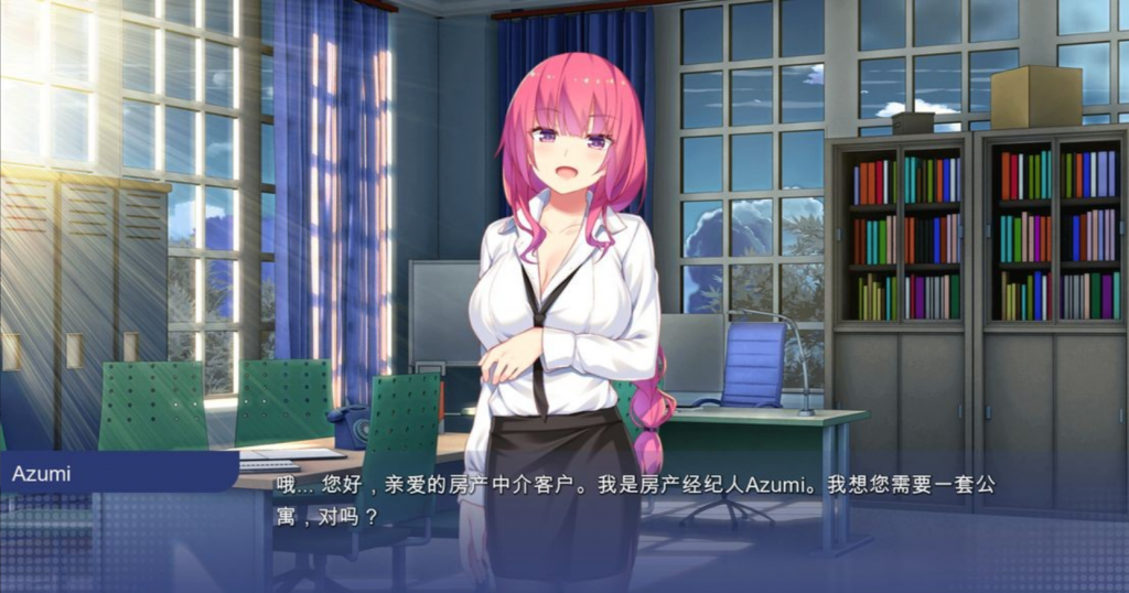 [亚洲风SLG/动态/更新] 学校游戏 School Game V0.957 PC+安卓 汉化版 [3.2G]-桃子电玩