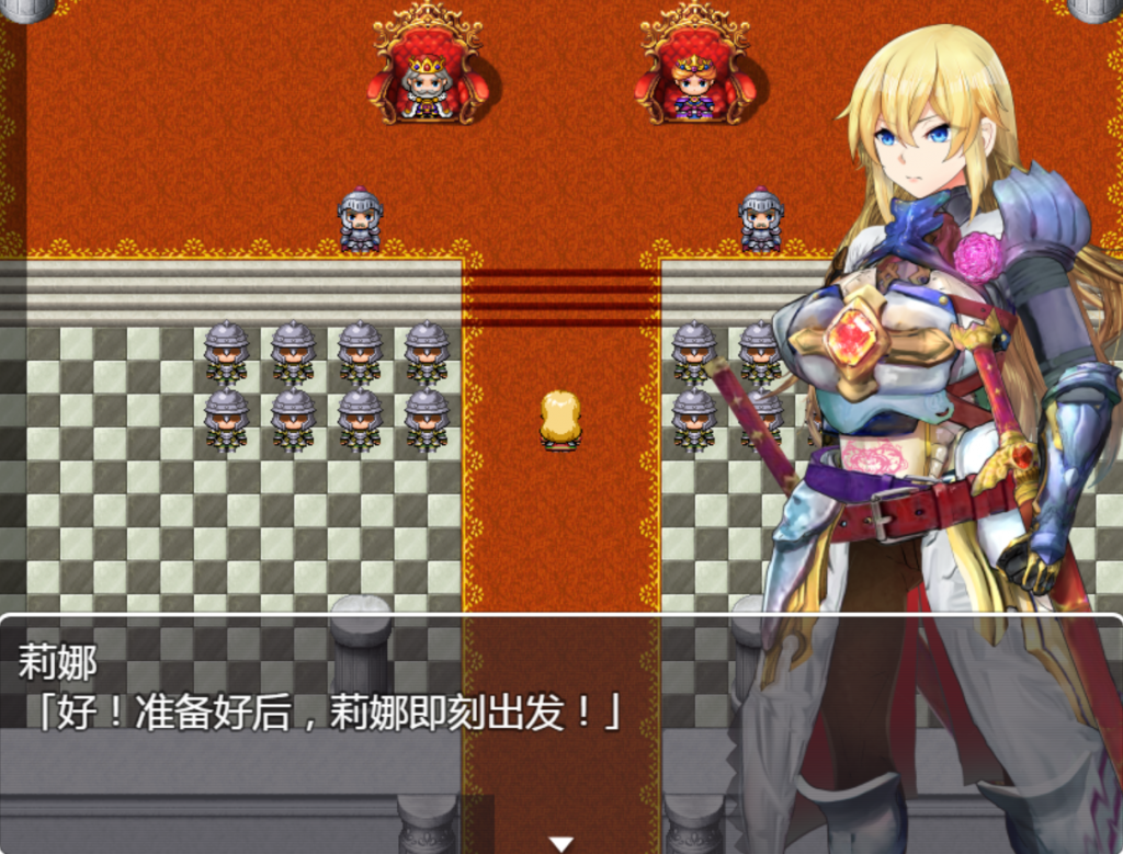 【探索RPG/汉化】遗迹～女骑士莉娜【安卓+PC】全CG存档【2G】TZ63-桃子电玩