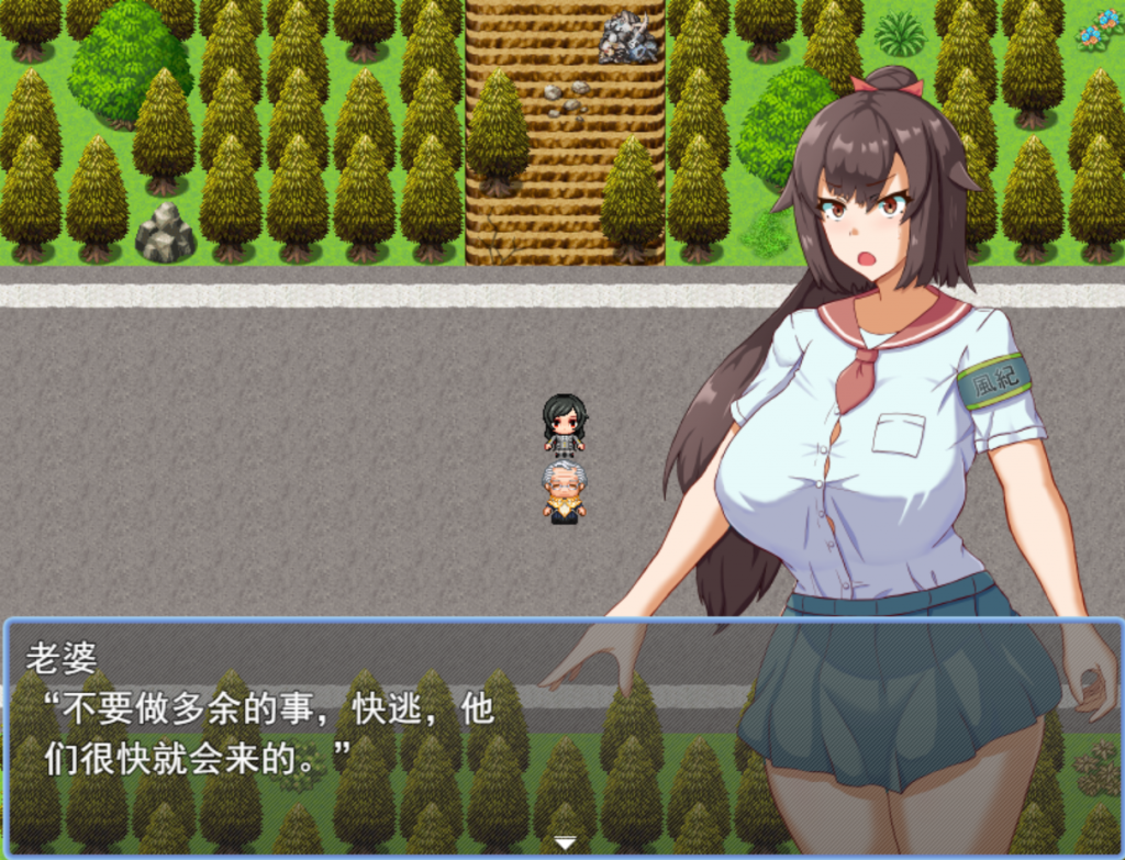 [日系RPG/汉化/2D] 神社的诅咒  PC+安卓 AI汉化版 TZ68-桃子电玩