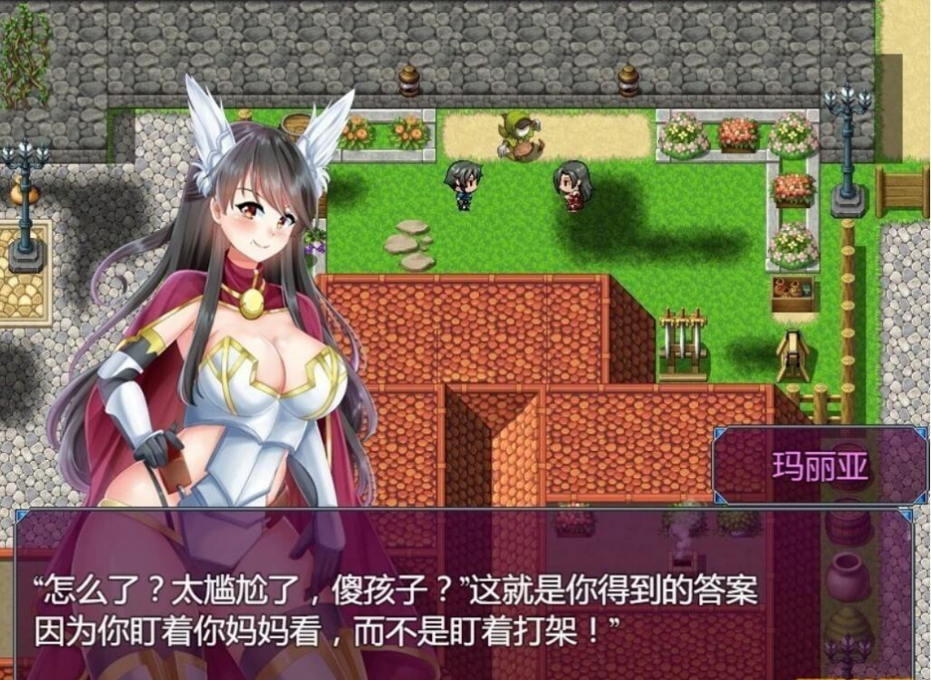 【RPG/中文】米尔的童话故事 Milfairy Tales【PC+安卓】【2.3G】TZ91-桃子电玩